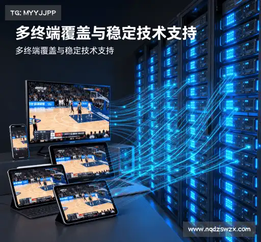 我们的核心竞争力